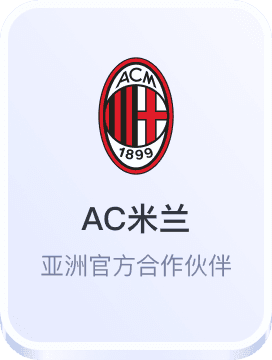 nba在线观看人人体育